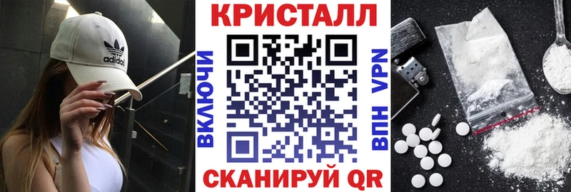 АМФ VHQ  МЕГА сайт  Кимовск  что такое наркотик 