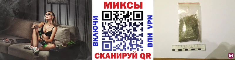 где купить наркотик  Кимовск  hydra ссылка  Бутират 1.4BDO 