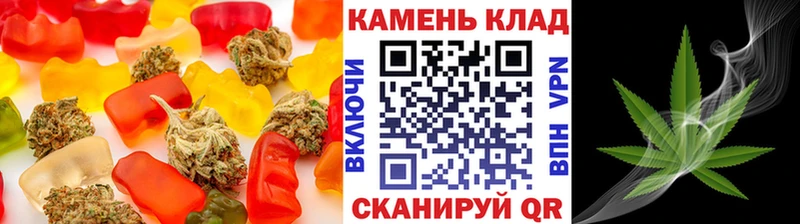 Cannafood конопля Кимовск