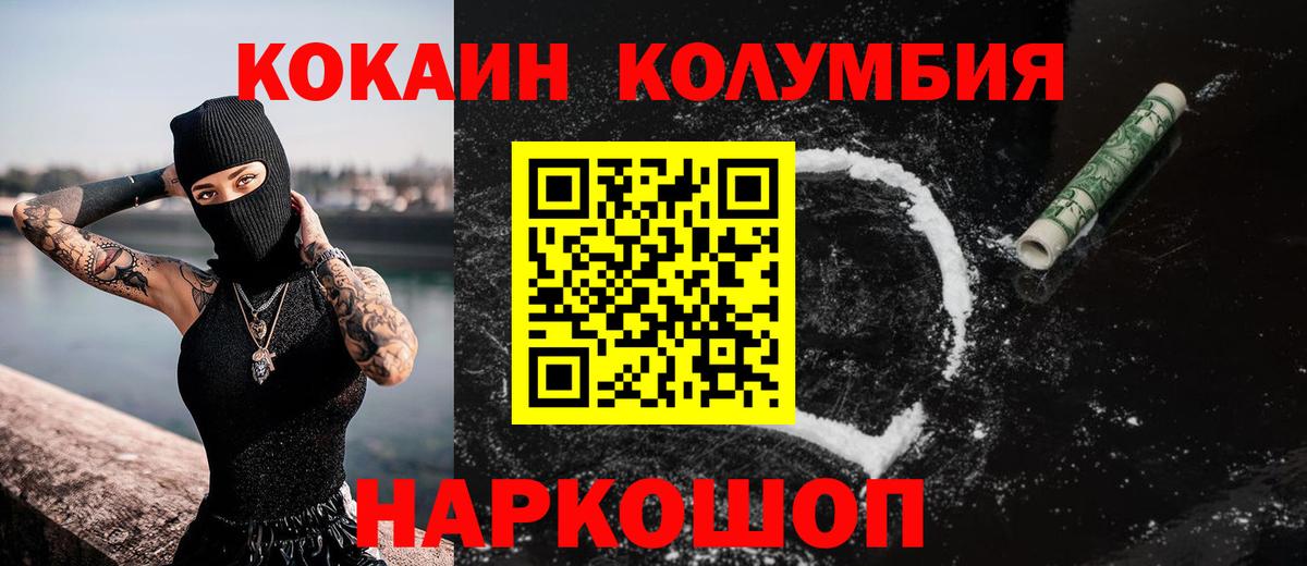 Амфетамин Кимовск