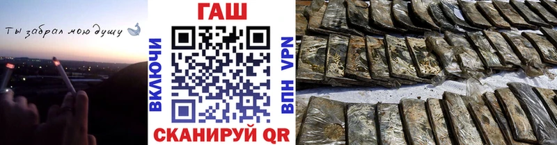 Гашиш индика сатива купить Кимовск