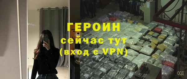 МДПВ Пестово
