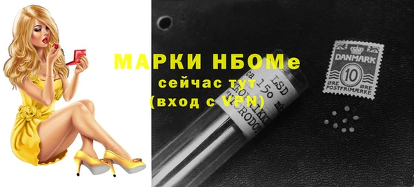 герыч Пересвет
