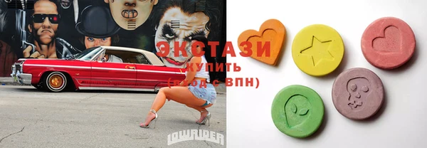 МДПВ Пестово