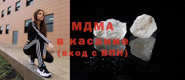 МДПВ Пестово