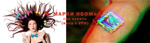 герыч Пересвет