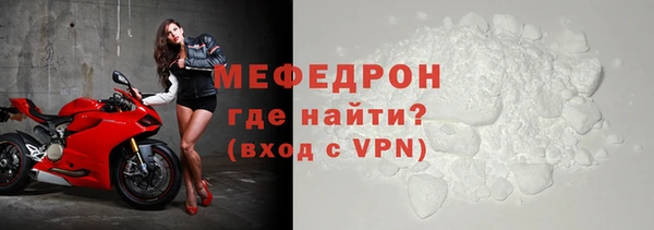 твердый Абаза