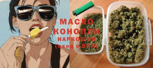твердый Абаза