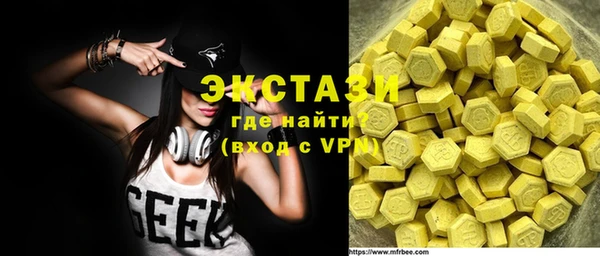 герыч Пересвет