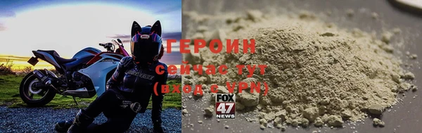 твердый Абаза