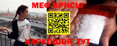 сатива Кулебаки