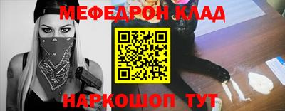эйфоретик Кунгур