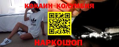 сатива Кулебаки