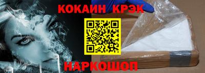 прущая мука Ликино-Дулёво