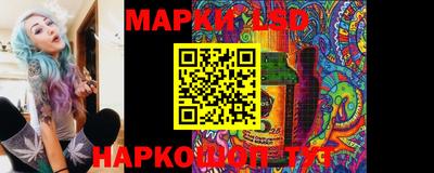 эйфоретик Кумертау