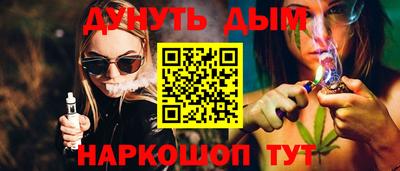 эйфоретик Кумертау