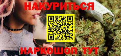 эйфоретик Кумертау