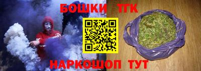 прущая мука Ликино-Дулёво