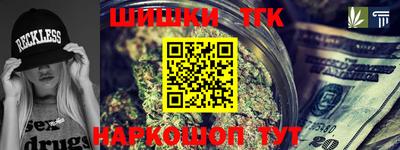прущая мука Ликино-Дулёво