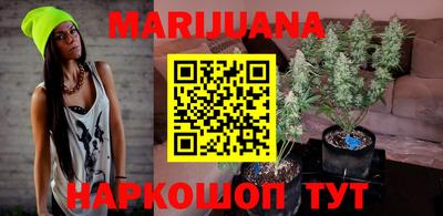 таблы Ливны