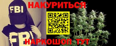 бошки Лесосибирск