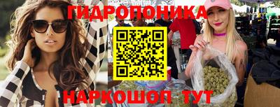 эйфоретик Кумертау