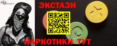 сатива Кулебаки