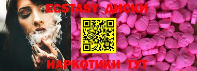 таблы Ливны