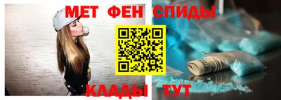 прущая мука Ликино-Дулёво