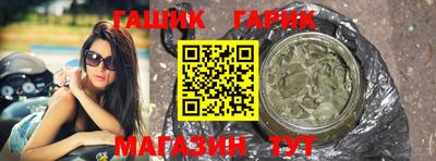 сатива Кулебаки
