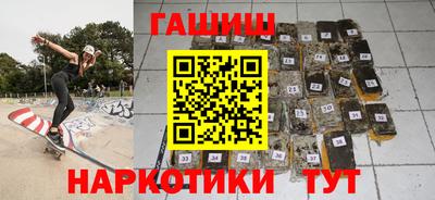 таблы Ливны