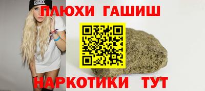 сатива Кулебаки
