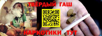 сатива Кулебаки