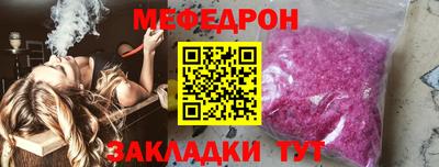 сатива Кулебаки