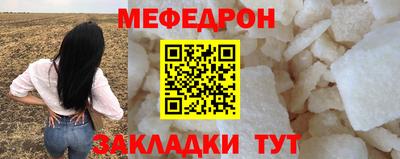 сатива Кулебаки