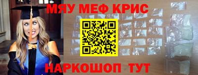 сатива Кулебаки