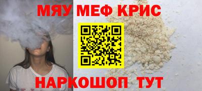 прущая мука Ликино-Дулёво